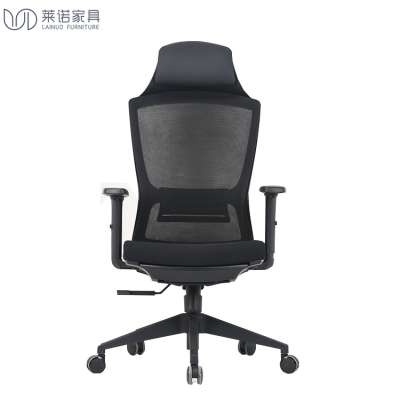 Lainuo Furniture Height adjustable mesh ergonomic office chair with footrest and headrest