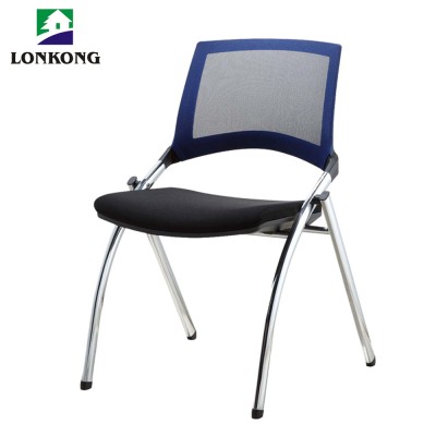 Waimaotong china promotional stackable office conference chair