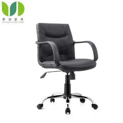 Luxury charles office executive chair