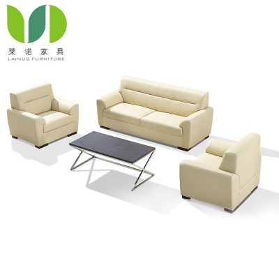 Cheap latest design modern sofa set low price leather furniture living room sofa set