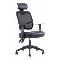 Comfortable Mesh Office Chair