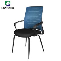 popular stylish four legs mesh conference chair