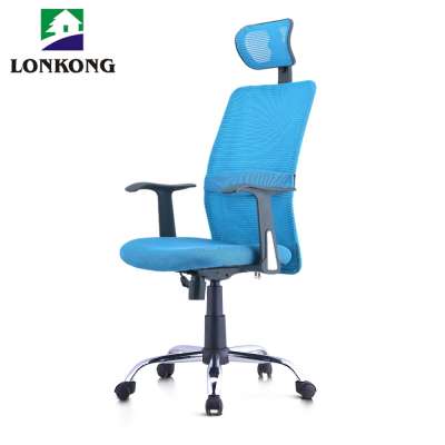 High back ergonomic mesh chair sri lanka taiwan with backrest