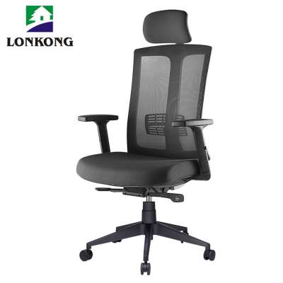 Comfortable seat ergonomic office chair adjustable lumbar with nylon base