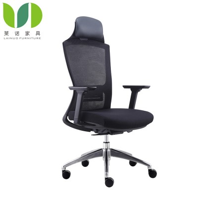 Classic comfortable custom discount ergonomic office chair