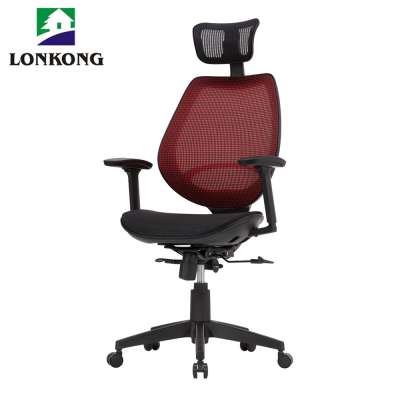 Modern multifunction ergonomic mesh executive chair