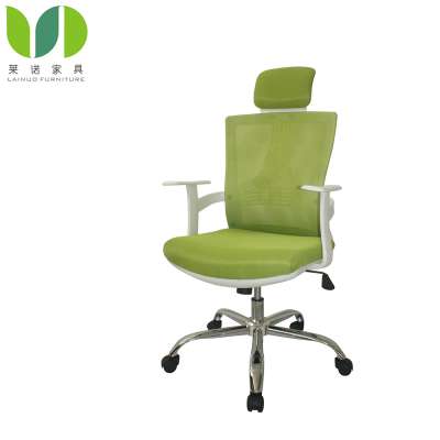 modern ergonomic executive high back mesh office chair